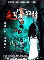 成人爱爱网