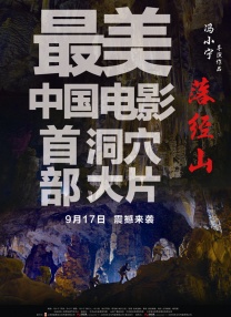 亚洲无线观看